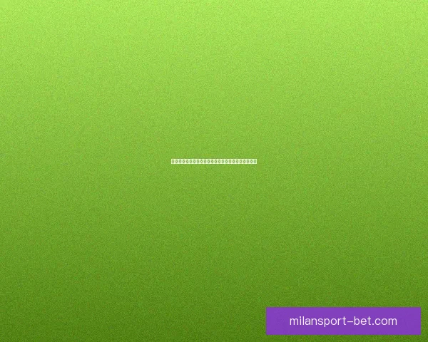 米兰体育最新地址全面揭秘助你畅享最新体育资讯体验