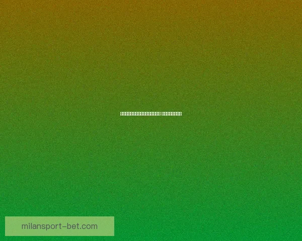 全面解析体育竞猜平台的优势与风险 探索未来发展趋势 全面解析体育竞猜平台的优势与风险 探索未来发展趋势