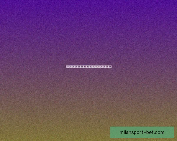 聚焦世界杯盛宴见证全球豪强角逐与足球新时代激情篇章再启辉煌征程