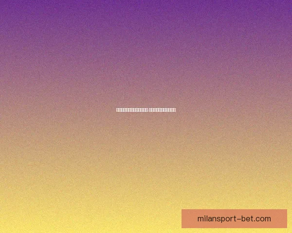 体育竞猜赔率解析与策略研究 提升精准预测与投注回报 体育竞猜赔率解析与策略研究 提升精准预测与投注回报