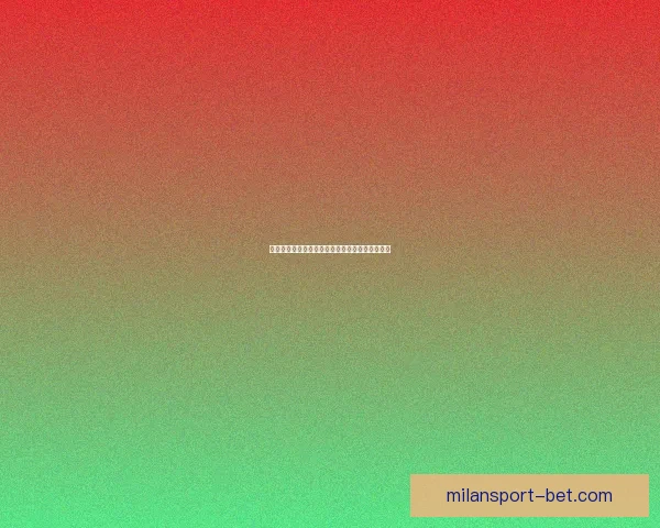 世界杯竞猜稳定平台全攻略让你轻松赢取高额奖金