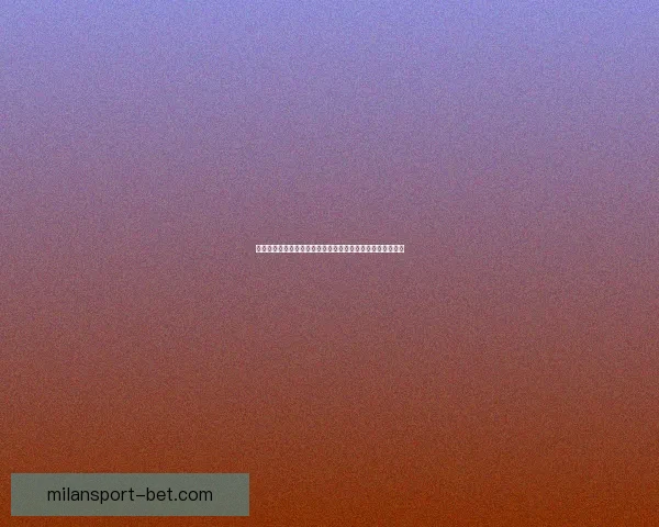 体育竞猜赔率解析与策略探讨助你提升投注准确性和获胜概率