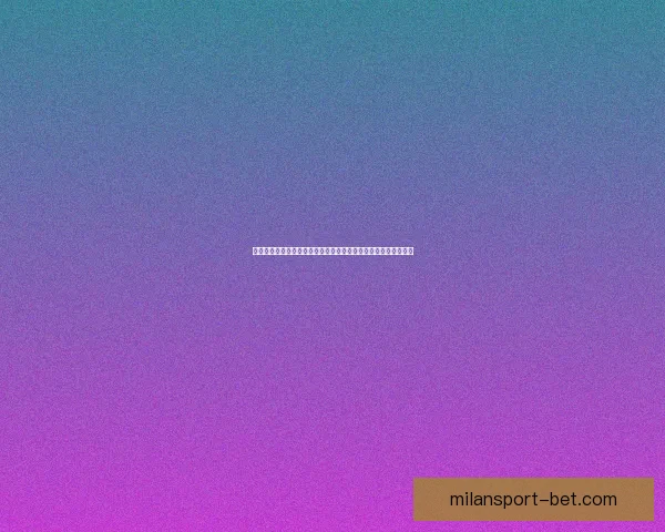 体育竞猜入口平台全新升级带来丰富投注选项与精彩赛事互动体验 体育竞猜入口平台全新升级带来丰富投注选项与精彩赛事互动体验