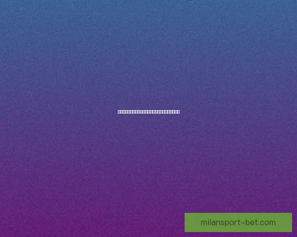 米兰体育世界杯买球平台助你畅享全球赛事精彩投注体验 米兰体育世界杯买球平台助你畅享全球赛事精彩投注体验