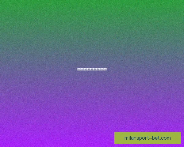 米兰体育安卓客户端下载及使用指南全面解析 米兰体育安卓客户端下载及使用指南全面解析