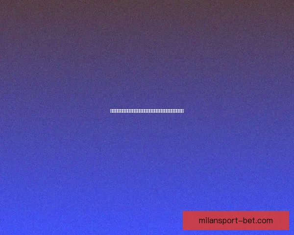 二零二六世界杯赛事格局深度解析强队黑马与战术趋势前瞻全景观察