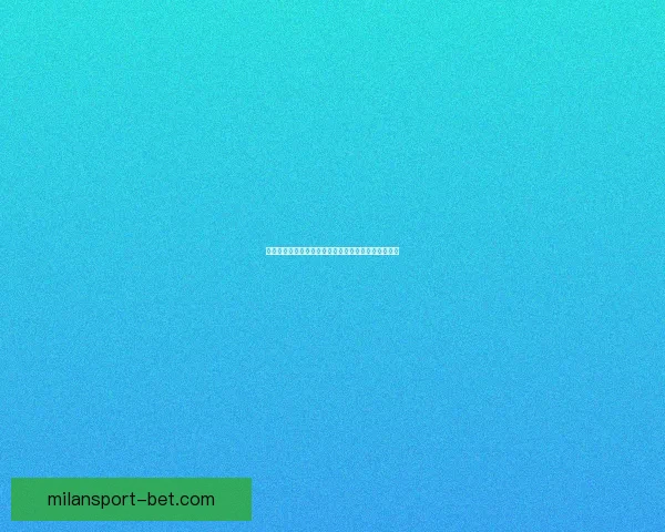 世界杯赛事全攻略：精准竞猜投注策略与热门赛果推荐