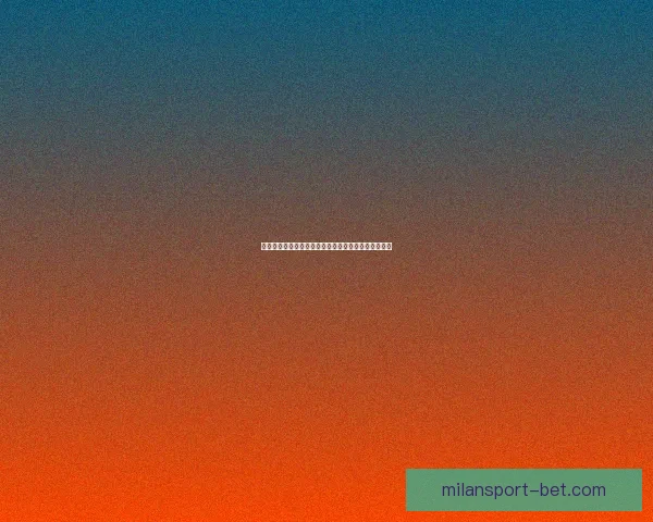 畅享世界杯激情体验尽在专业足球竞猜平台一站式服务 畅享世界杯激情体验尽在专业足球竞猜平台一站式服务