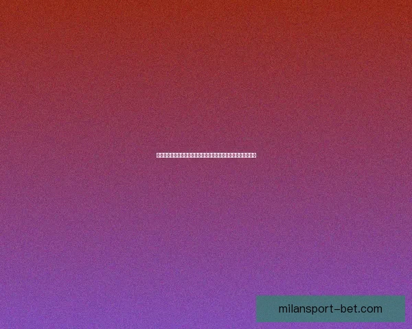 世界杯竞猜新用户专享福利大放送，注册即享超值礼包和奖金奖励