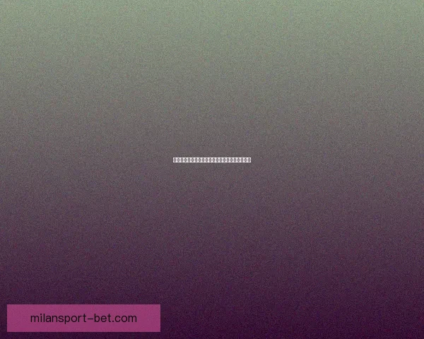 世界杯竞猜赛事数据分析与预测精准策略全面解析 世界杯竞猜赛事数据分析与预测精准策略全面解析