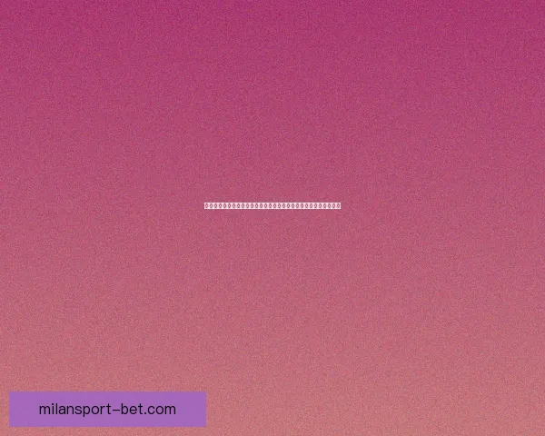 围绕世界杯竞猜投注规则全面解析玩法策略与风险提示指南实用参考 围绕世界杯竞猜投注规则全面解析玩法策略与风险提示指南实用参考