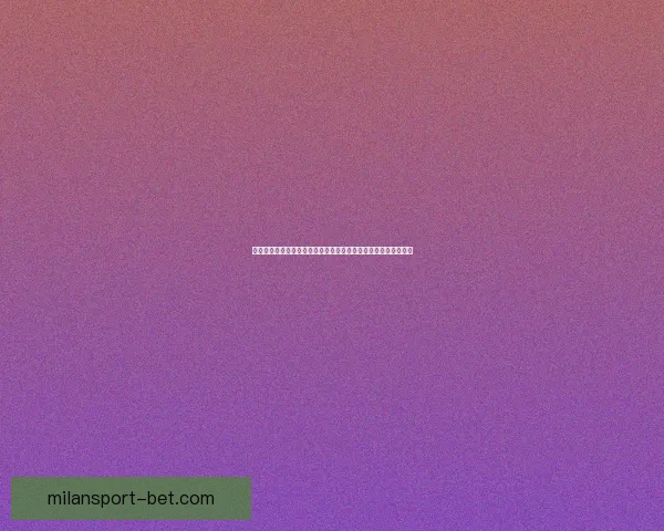 围绕世界杯竞猜活动平台打造多元互动体验与用户增长新模式探索