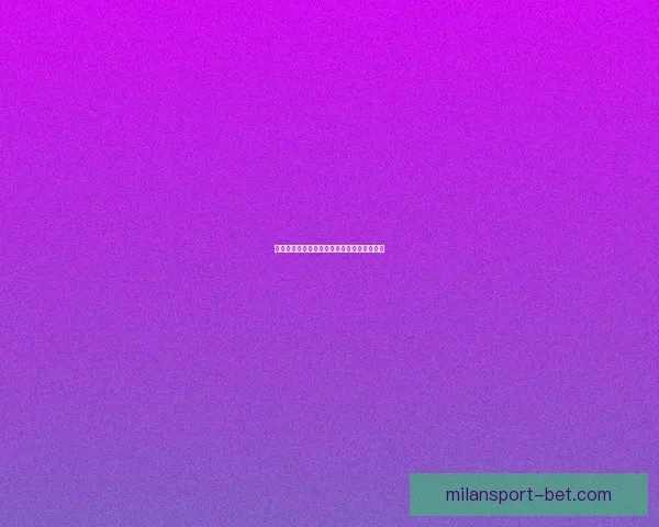 世界杯竞猜赛事数据分析及趋势预测全面解读 世界杯竞猜赛事数据分析及趋势预测全面解读