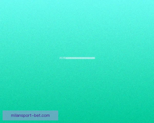 2026世界杯赛事预测:各队实力分析与最终冠军归属预测 2026世界杯赛事预测:各队实力分析与最终冠军归属预测