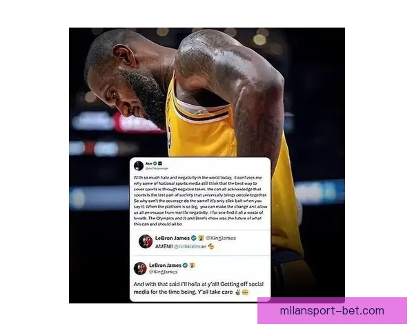 詹姆斯凌晨抵达迈阿密出战热火追平帕里什纪录