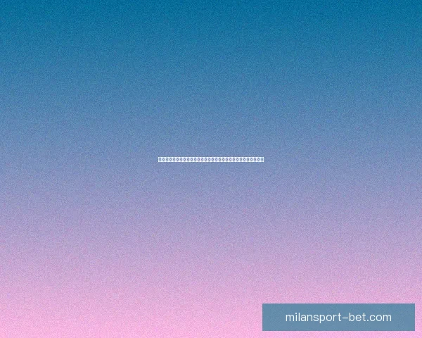 世界杯竞猜胜负平台深度解析与投注技巧全面指南助你稳步提升胜率