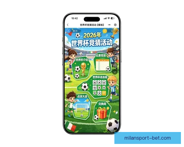 世界杯足球竞猜入口全攻略最新技巧与实用玩法指南分享